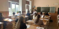 You are viewing the image with filename foto1.jpg - Отдел образования
