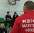 Картинка - Regions.Ru