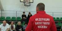 Картинка - Regions.Ru