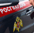 Росгвардия в Чехове задержала фигуранта федерального розыска: всё началось с «бара» на остановке - Chehov-Vid.Ru