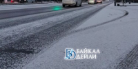 Бурятия останется во власти непогоды - ИА Байкал-Daily