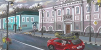 Картинка - Regions.Ru