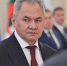 Сергей Шойгу проведет совещание в Пятигорске - Комсомольская Правда