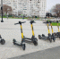 Электросамокаты - Orenburg.Media