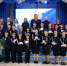 В Корсакове кадеты Следственного комитета приняли присягу - Следственный комитет