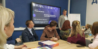 Семинар «Профилактика терроризма и экстремизма в молодежной среде» - Киржачская ЦБС