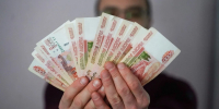 В Ульяновске представили вакансии с зарплатой до 123 тысяч рублей - Комсомольская правда