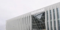 Вход в новый аэропорт Мирного накрыли огромным одеялом - «тепляком» - Мирнинский район
