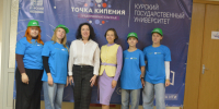 В КГУ прошла лекция о психическом здоровье в рамках проекта «Психологический оазис» - КГУ