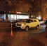 Госавтоинспекция Тюменской области - ИА Тюменская линия