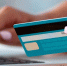 Россияне стали чаще выбирать маркетплейсы для крупных покупок - Kirov.Online