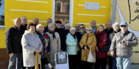 В Оренбурге открыта мемориальная доска заслуженному врачу России Людмиле Антонец - Министерство здравоохранения