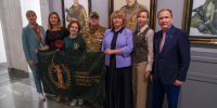 Вице-премьер Ольга Макеева приняла участие в открытии выставочного проекта «НебоСВОд Донбасса» - Правительство ДНР