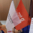 В Геленджике представят институты развития предпринимательства на Кубани - Кореновский район