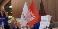 В Геленджике представят институты развития предпринимательства на Кубани - Кореновский район