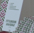 «Устьянский альманах» представили на фестивале «Книжный ОКТЯБРЬский» - ГТРК Поморье