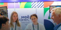 Дивногорских предпринимателей приглашают на выставки в России и за рубежом. - Город Дивногорск