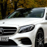 Рецидивист взял Mercedes знакомого, чтобы съездить за алкоголем, и стал фигурантом уголовного дела - ИА Версия-Саратов