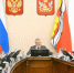 В облправительстве обсудили развитие системы профориентации - Правительство Воронежской области