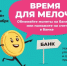 Фото: пресс-служба администрации Краснодара - ТК Краснодар
