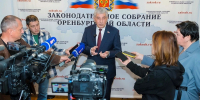 Оренбургские депутаты предложили на федеральном уровне поддержать семьи работников сельхозпредприятий - Комсомольская Правда