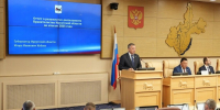 Игорь Кобзев представил отчёт о работе Правительства за 2025 год - ИА Тайшет24