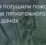 Поделитья во ВКонтакте - Братская Студия Телевидения