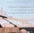 Картинка - Regions.Ru