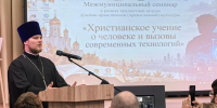 Картинка - Regions.Ru