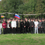 JPG Файл - МВД по Республике Северная Осетия-Алания