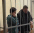 Тулячка, осужденная за издевательства над сыном: Хочу сказать, что люблю его - ИА Тульская служба новостей