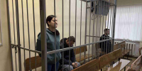 В Туле двое родителей получили по 6 лет колонии за издевательства над сыном - ИА Тульская служба новостей