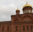 Картинка - Regions.Ru