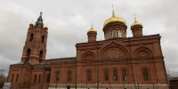 Картинка - Regions.Ru