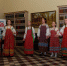 «Край свершений и мужества» - ДВГНБ