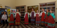 «Край свершений и мужества» - ДВГНБ