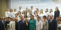 Депутаты Тамбовской областной Думы пожелали молодым медикам успехов в работе - Областная Дума