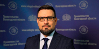 Новости Черинфо - Администрация г.Череповец