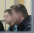 В Тульской области родителей осудили за истязание малолетнего ребёнка - ГТРК