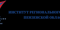 Советники директоров по воспитанию и взаимодействию с детскими общественными организациями Лунинского проходят курсы повышения квалификации - Лунинский район