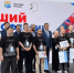 Брянец стал третьим на федеральном этапе конкурса «Лучший по профессии» - Газета Вперёд