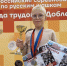 Саровчанин Михаил Долгушин завоевал «золото» и «серебро» на Всероссийском шашечном турнире «Города трудовой доблести» - Саров24
