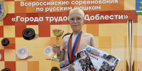 Саровчанин Михаил Долгушин завоевал «золото» и «серебро» на Всероссийском шашечном турнире «Города трудовой доблести» - Саров24
