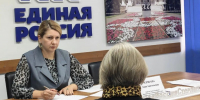 В Стерлитамаке рассмотрели обращения по вопросам ЖКХ, банкротства и судебных споров - Единая Россия