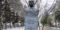 В Томске открыли памятник Петру Пронягину - Администрация Томской области