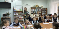 Треугольники добра - ЦБС им. Н.Г. Чернышевского