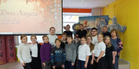1 - Мончегорская ЦБС