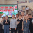 Книжные лабиринты - ЦБС г. Киселевска