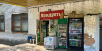 Более 1 500 бутылок нелегального алкоголя изъяли в Нижнем Новгороде - Комсомольская Правда