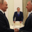 Путин начал переговоры со спецпредставителем США Уиткоффом - Реальное время